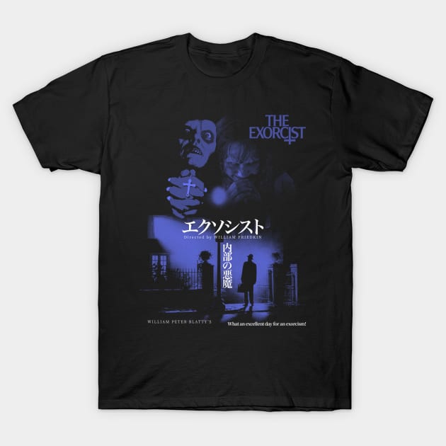Directed by William Friedkin - The Exorcist T-Shirt by Chairrera